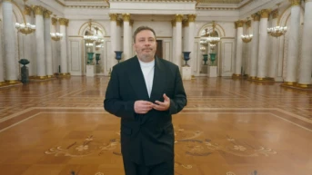Общественные движения начала XVIII века