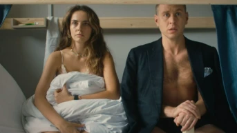 5 серия