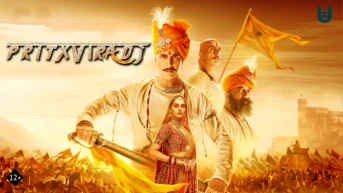 Pritxviradj