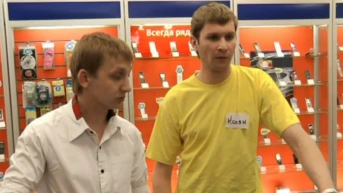 19 серия