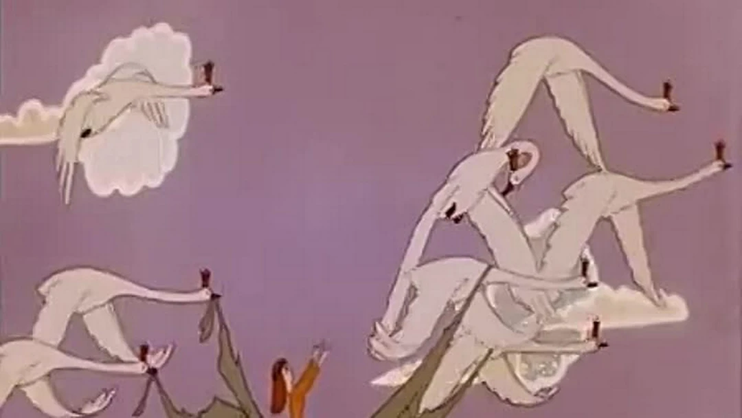Фильм Дикие лебеди
