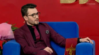 Выпуск от 13.11.2020