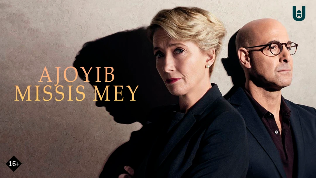 Фильм Ajoyib Missis Mey