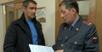 10 серия