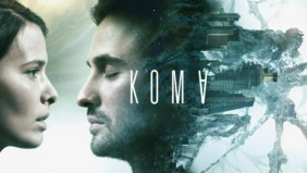 Трейлер 1