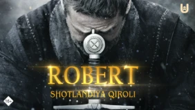 Трейлер 1