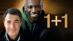 Трейлер 1