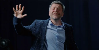 17 серия