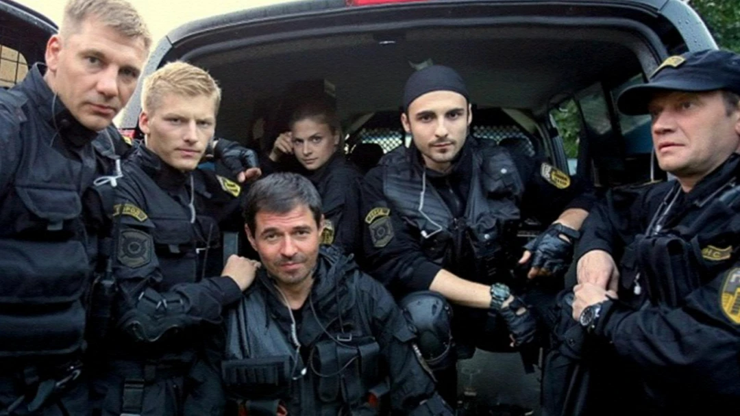 Сериал Город особого назначения