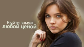 Трейлер 1