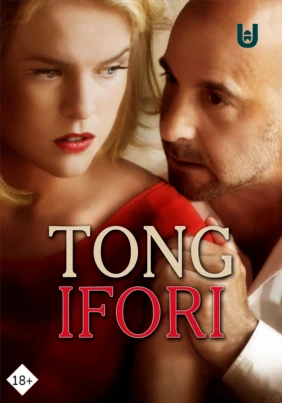 Tong ifori