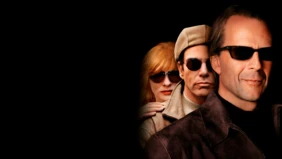 Трейлер 1