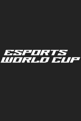 EWC: полный доступ