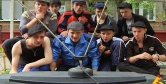 5 серия