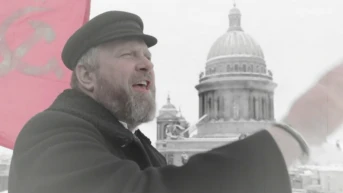 Санкт-Петербург. Papa Jonny