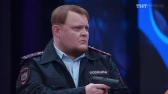 6 выпуск