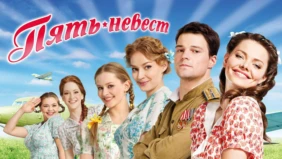 Трейлер 1