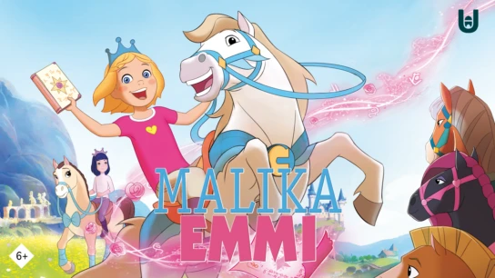 Malika Emmi
