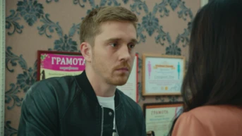 22 серия