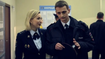 38 серия