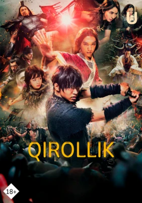 Qirollik