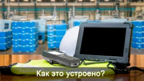 Трейлер 1