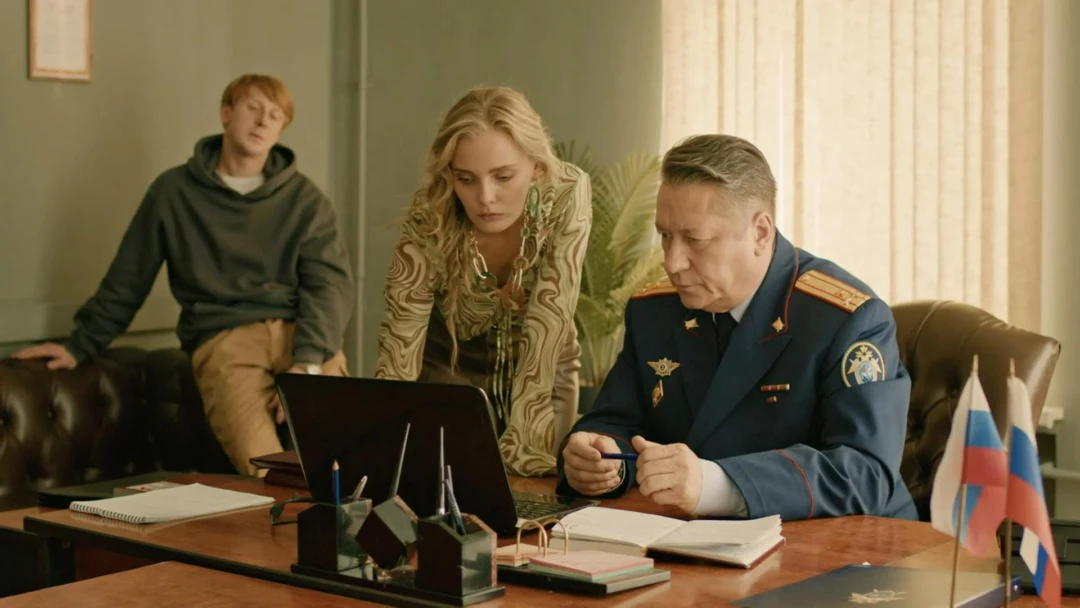 Сериал Метод уборщицы