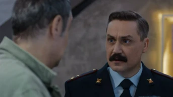Малая доля: Часть 2-я
