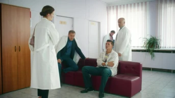 8 серия