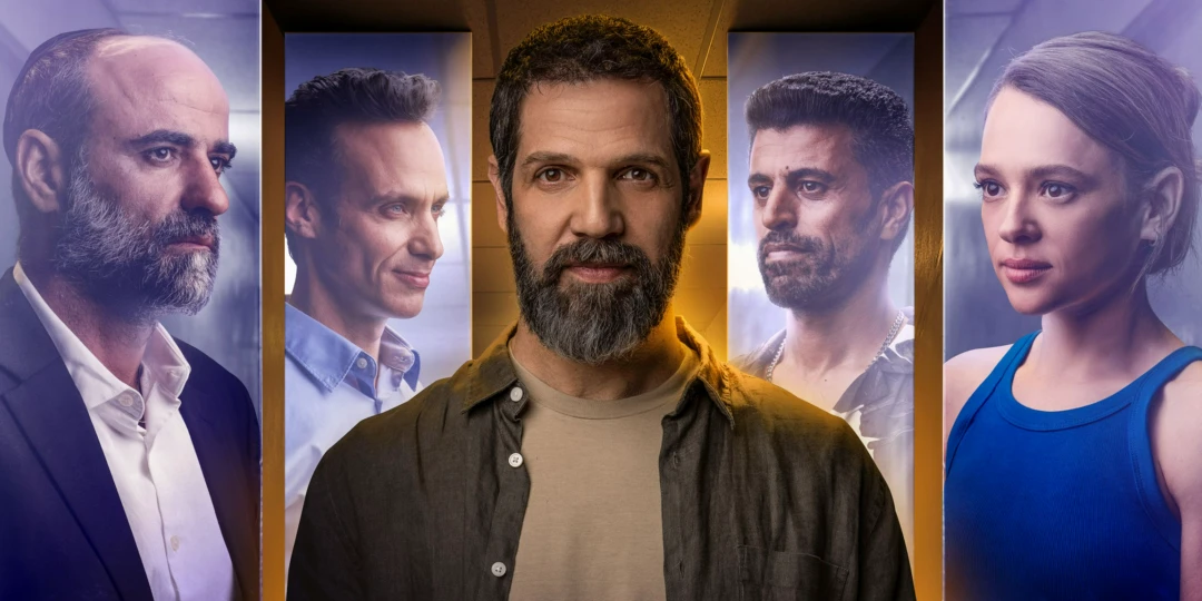 Сериал Ночная терапия