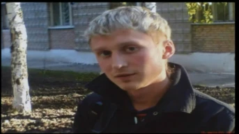 12 серия