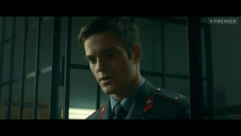 4 серия