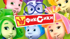 Трейлер 1