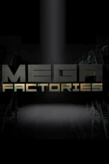 Мегазаводы