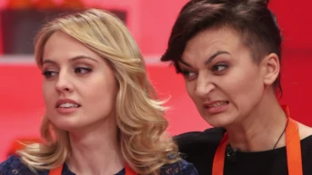 3 серия