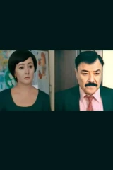 Бедор туйғулар