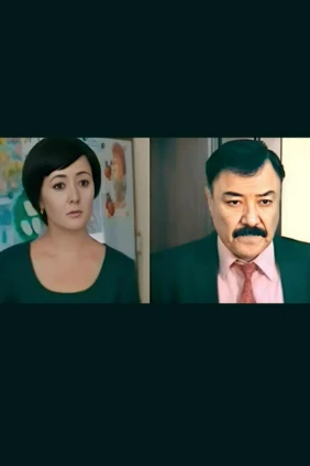 Бедор туйғулар