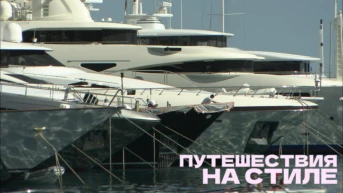 6-я серия
