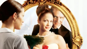 Трейлер 1