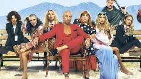 Трейлер 1