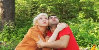 1 серия