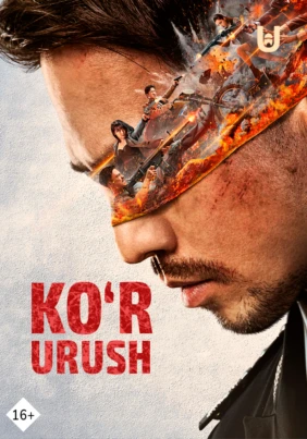 Ko‘z uchun ko‘z