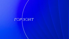 Трейлер 1