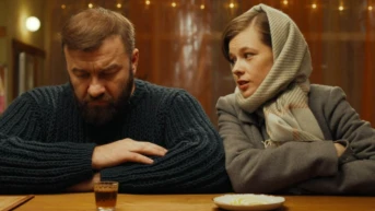 14 серия