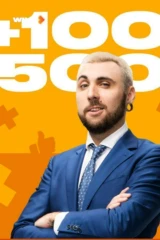 +100500