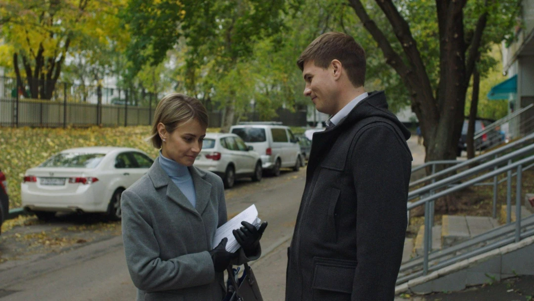 Сериал Загадка Римана