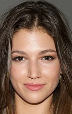 Урсула Корберо