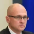 Сергей Кириенко