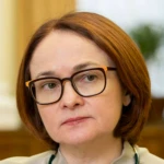 Эльвира Набиуллина