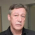 Михаил Ефремов
